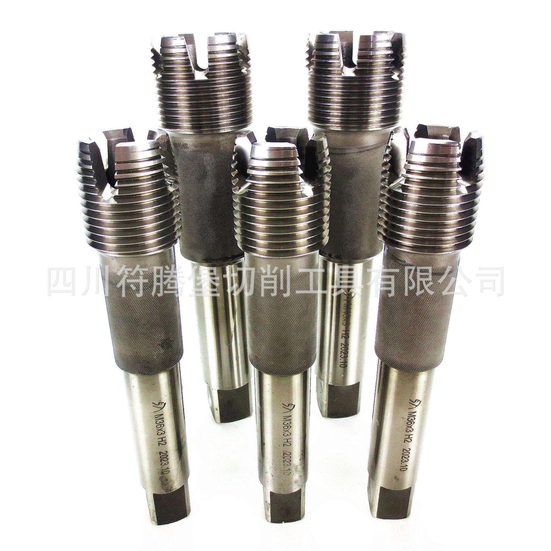 四川天虎内容屑丝锥/风电船舶行业丝锥：M36×3 M48×3