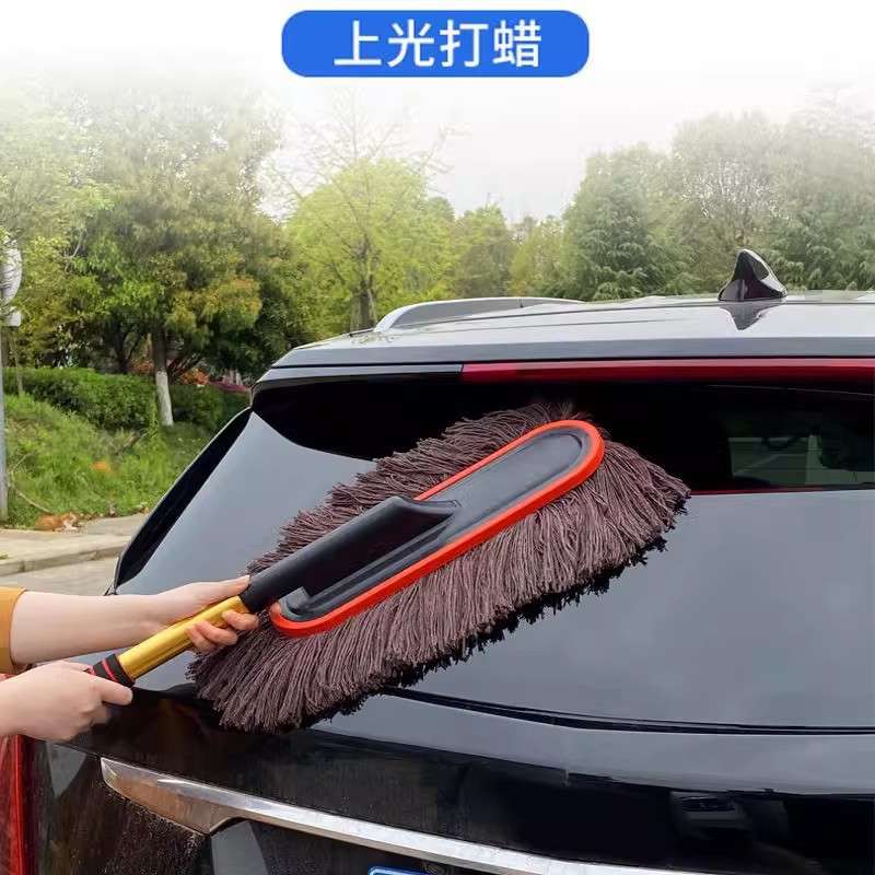 汽车专用蜡拖除尘掸子擦车神器洗车工具用品车刷子扫灰尘清洁车用