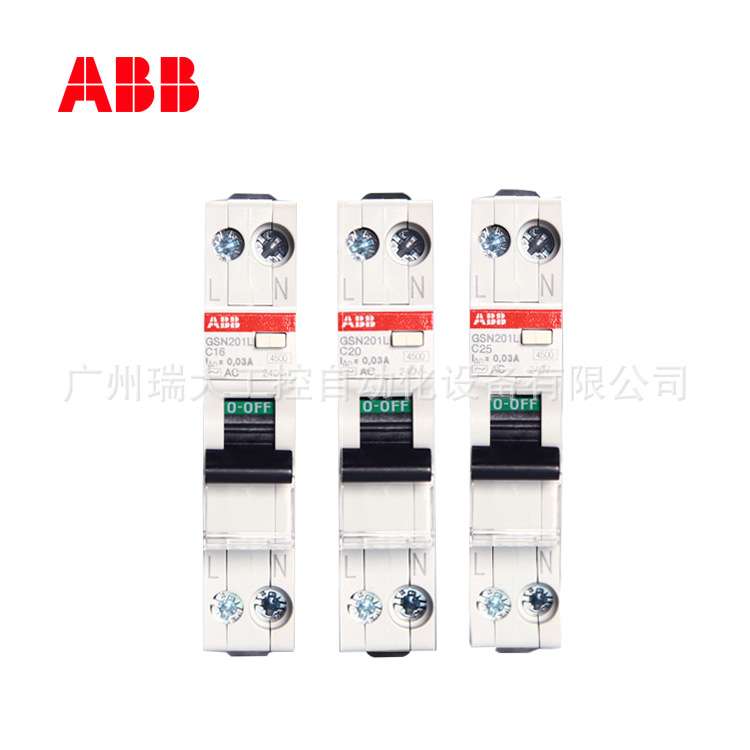 ABB 微型断路器 GSN201L 1+NA C型 C6/C10/C16/C20/C25 断路器