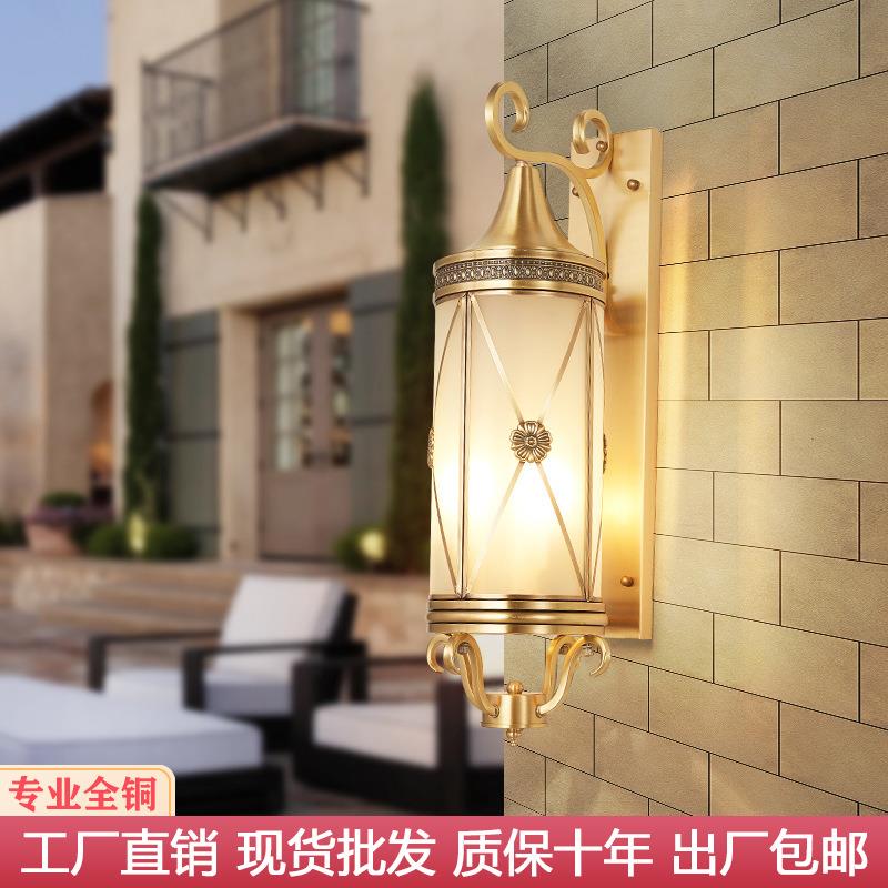 欧式阳台灯美式全铜户外壁灯防水壁灯LED过道门厅酒店别墅壁灯