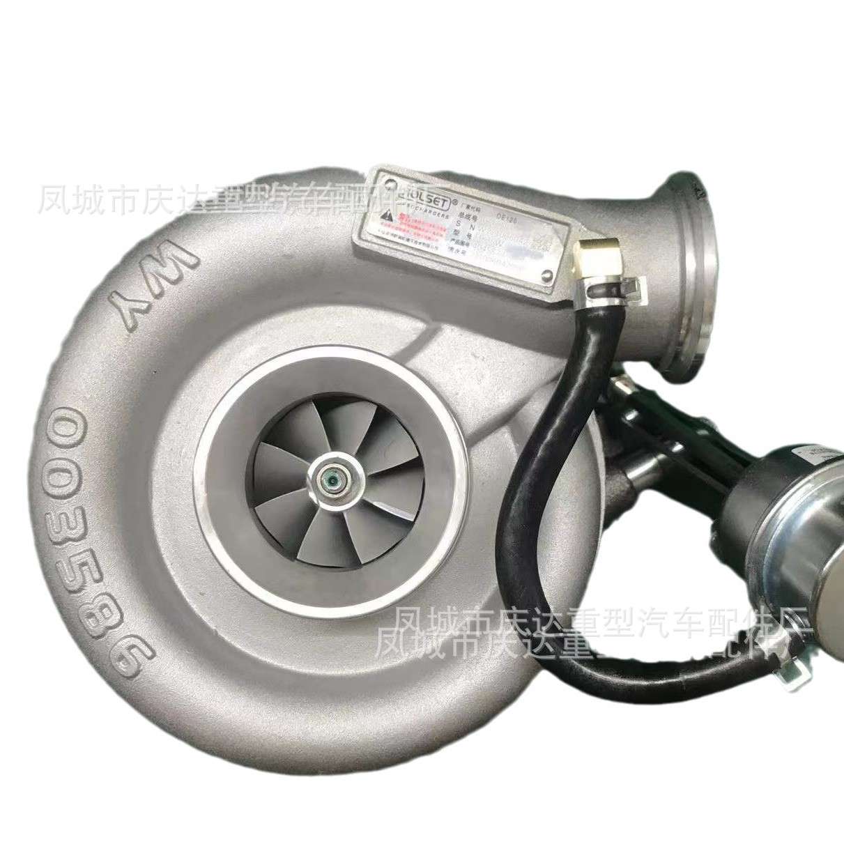 2834534 2834535 2834796 2834797 2841697 3536469 3536470 HX35