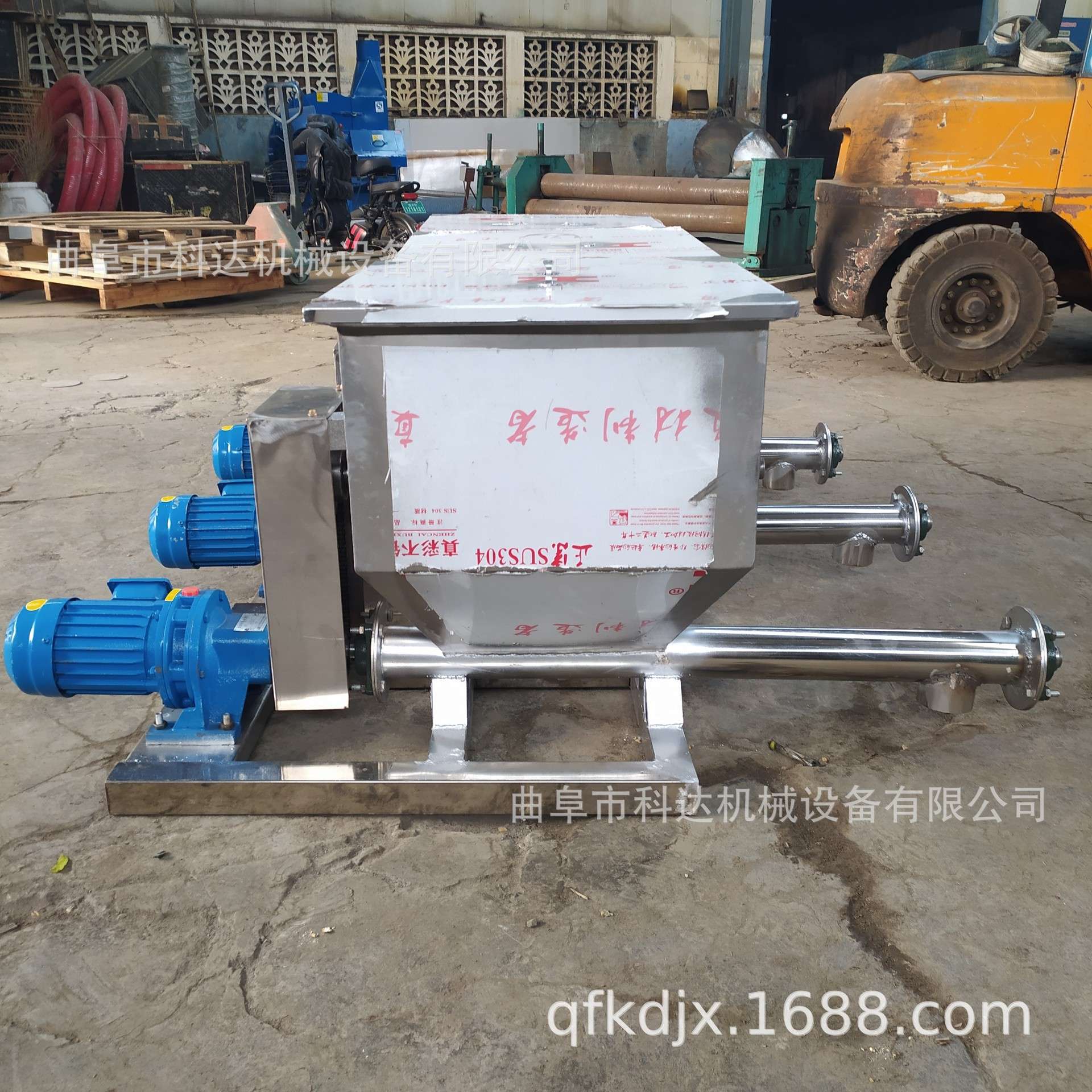 304不锈钢材质页岩粉螺旋给料机XWZF陕西滑石粉螺旋投加机