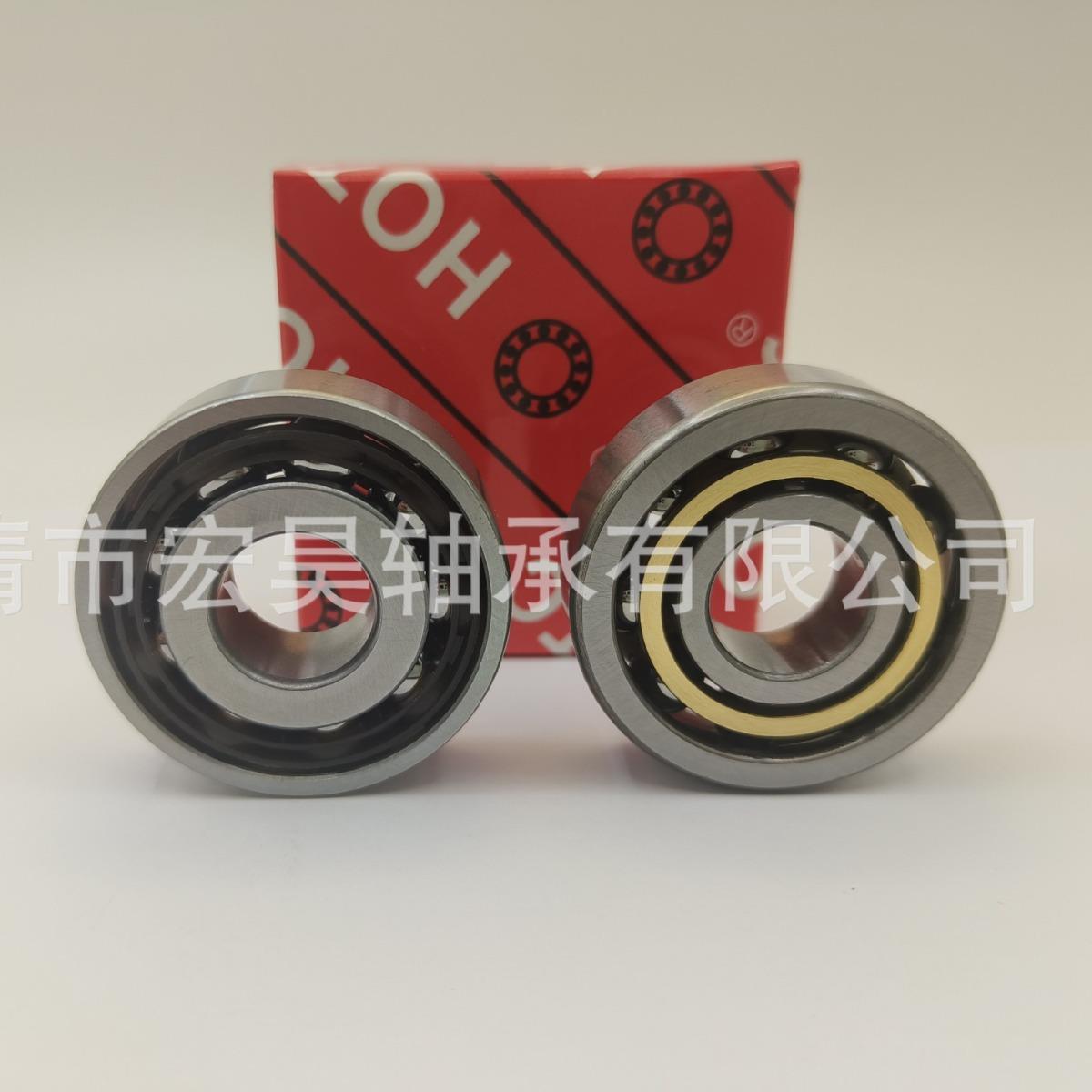 角接触球轴承 机床轴承 7313B轴承 7314B轴承