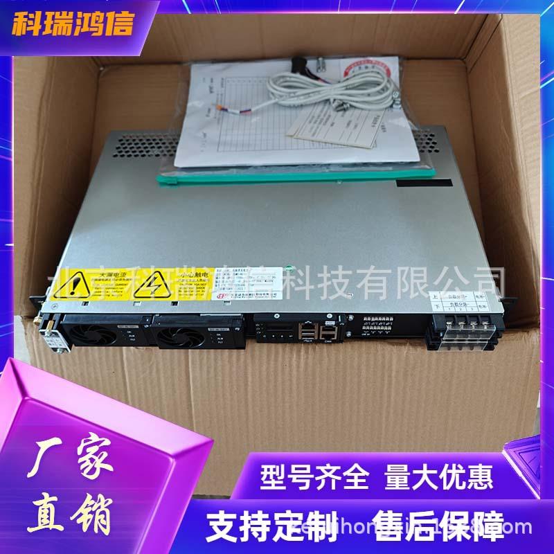 动力源DUMC-48/60高频开关电源系统48V60A通信交转直插框直流
