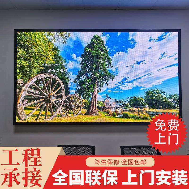 LED显示屏室内全彩显示屏室内P2P3P4P10户外显示屏全彩LED显示屏