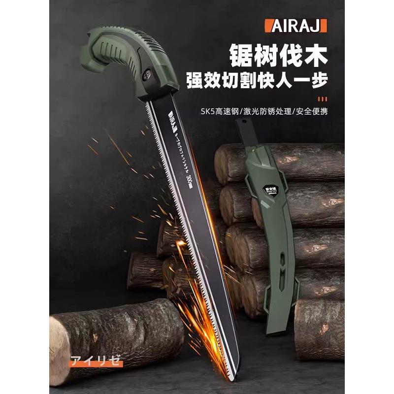 手锯日式锯子锯树神器园林伐木头工具木工折叠锯家用小型手持