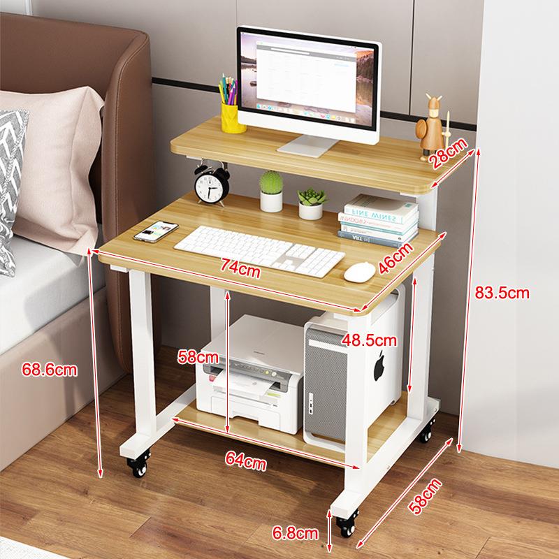 工作学习笔记本可移动书桌小户型卧室桌子简约现代电脑桌台式家用