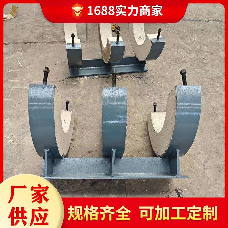 导向隔热管托膨胀蛭石浇筑混合凝结硬质保温层耐抗压扁钢抱箍托架