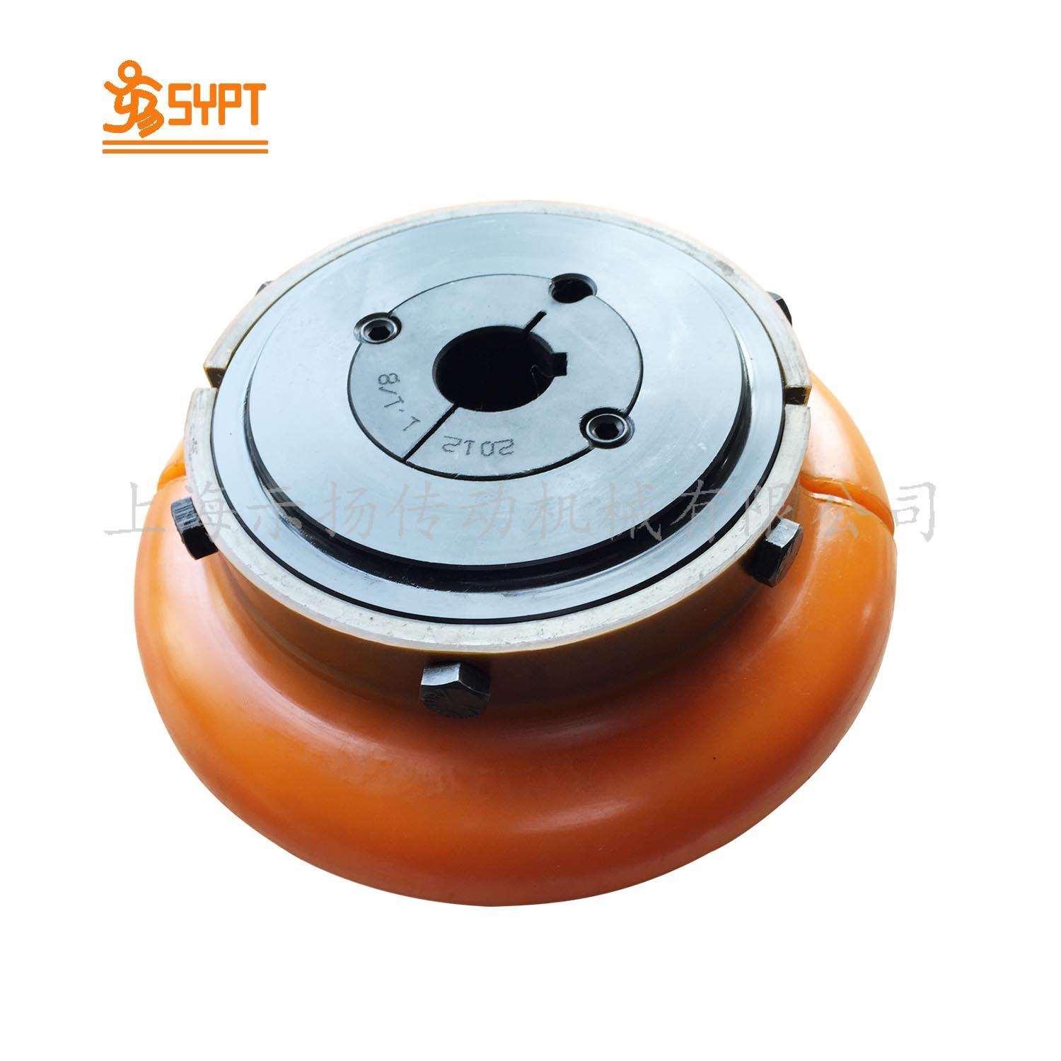 SYPT联轴器厂家直销 轮胎联轴器 弹性联轴器 弹性联轴器
