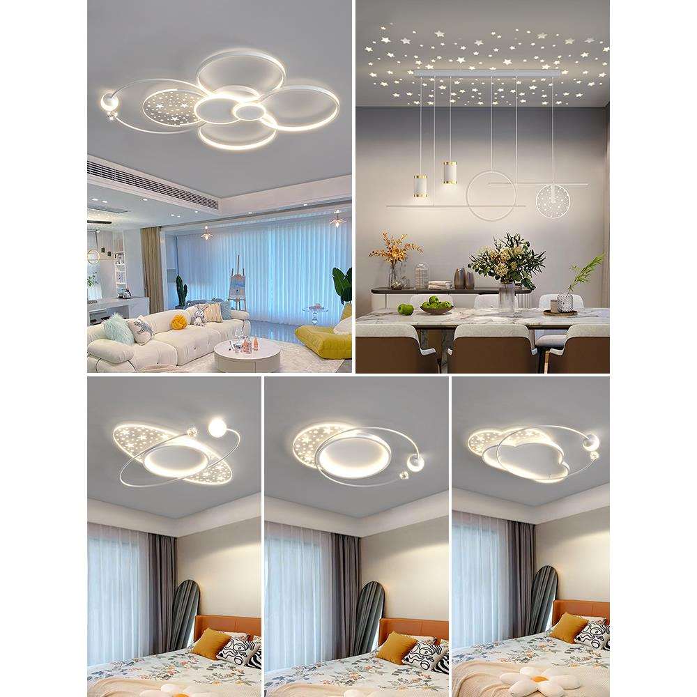 客厅灯2022年新款简约现代大气北欧餐厅主灯吸顶灯具全屋套餐组合