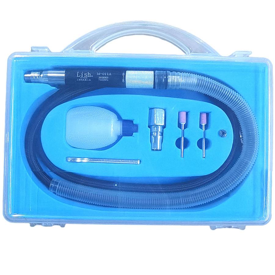 Lish风磨笔套装气动刻磨机风动打磨机抛光机刻磨笔研磨机M-011A