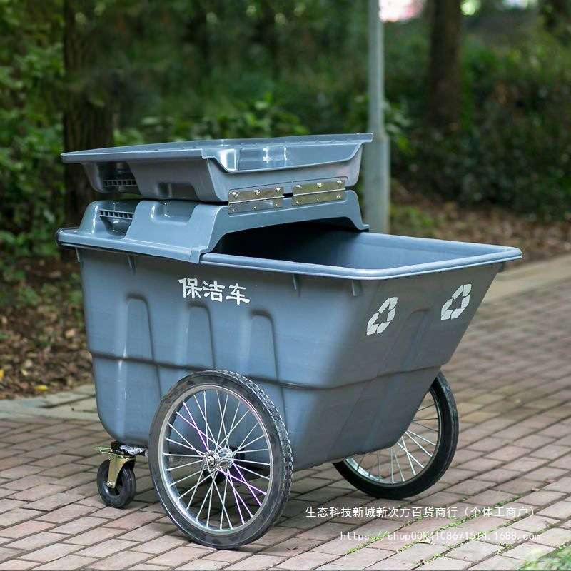 环卫手推垃圾车清洁车户外街道市政物业四轮子清运车拉粪车