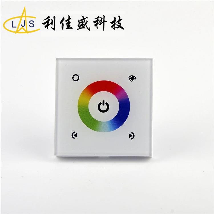 led面板触摸欧规低压全彩控制器rgb灯条灯带智能照明灯具控制器批