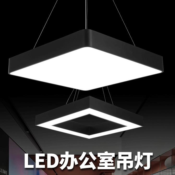 长方形吊灯办公室led长条灯超亮现代简约会议室商场超市办公灯具