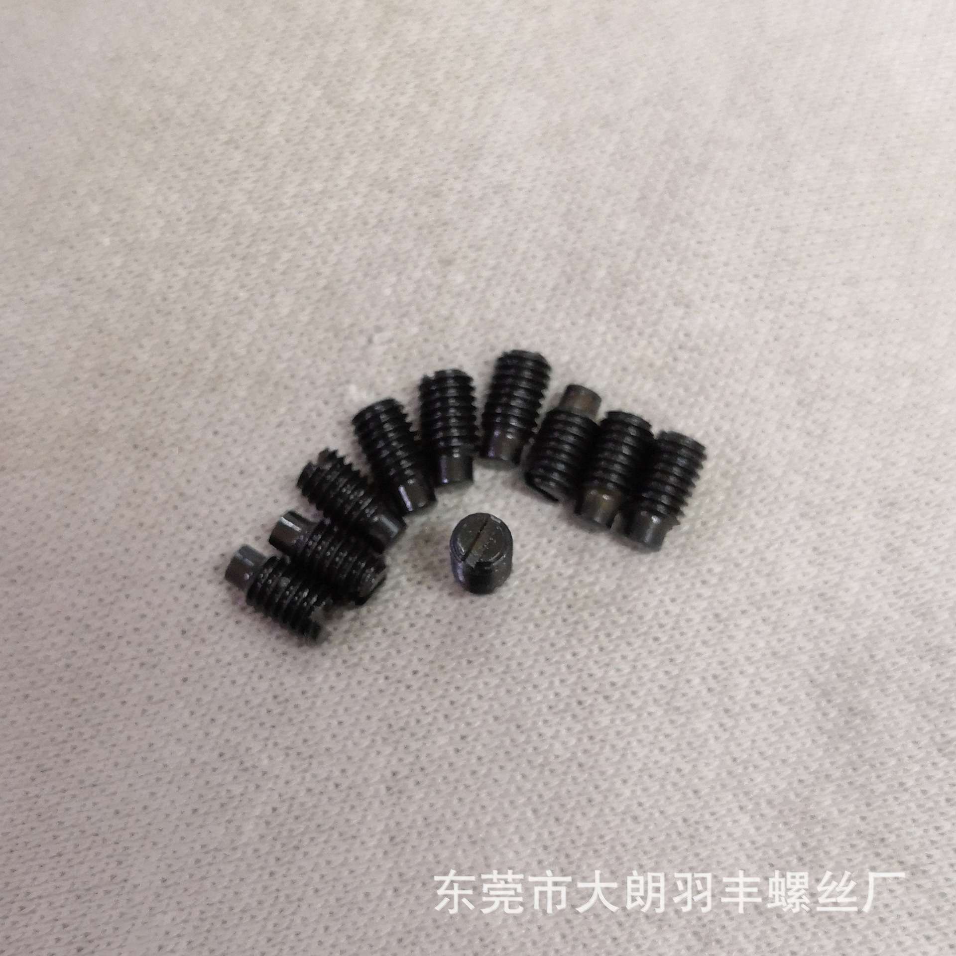 12.9级发黑一字柱端3*6圆柱端紧定螺钉柱尾机米顶丝