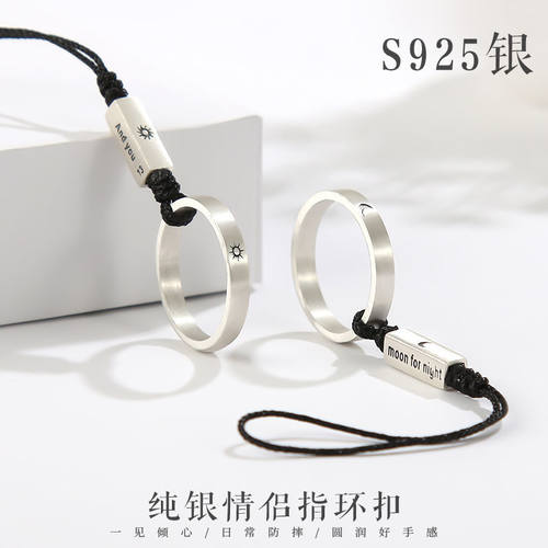 短款手机挂绳情侣复古风镀银