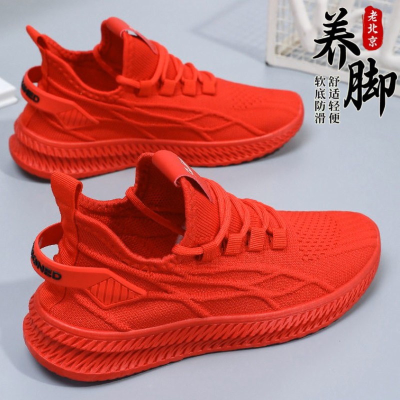 鞋子女春季纯色百搭休闲鞋飞织透气运动鞋轻便软底舒适防滑跑步鞋