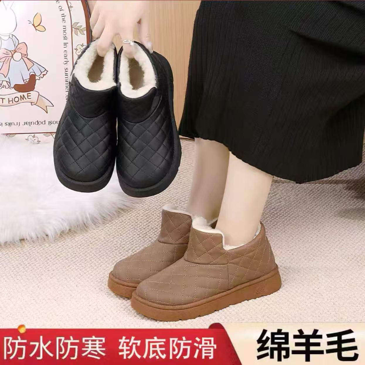 冬季新款加绒加厚舒适女棉鞋休闲保暖雪地靴防寒经典百搭短筒棉靴,女鞋,棉鞋,淘宝优惠券,粉丝福利购,淘宝优惠卷