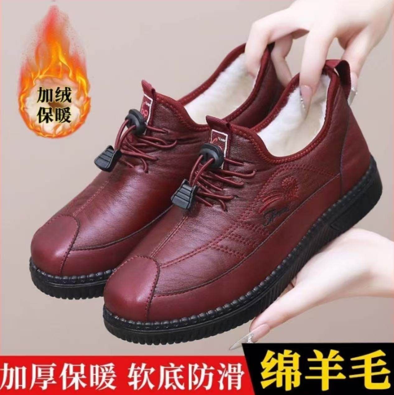 老北京布鞋女加绒加厚短靴中老年老太太棉鞋软底防水防滑妈妈棉靴,女鞋,棉鞋,淘宝优惠券,粉丝福利购,淘宝优惠卷