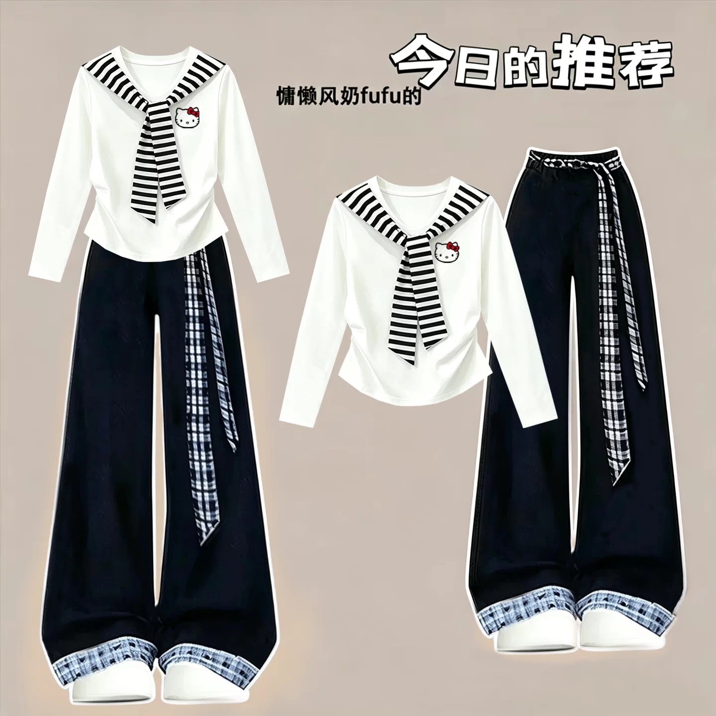 女童2026新款运动秋季套装儿童小女孩大童初中生时髦长袖纯棉衣服