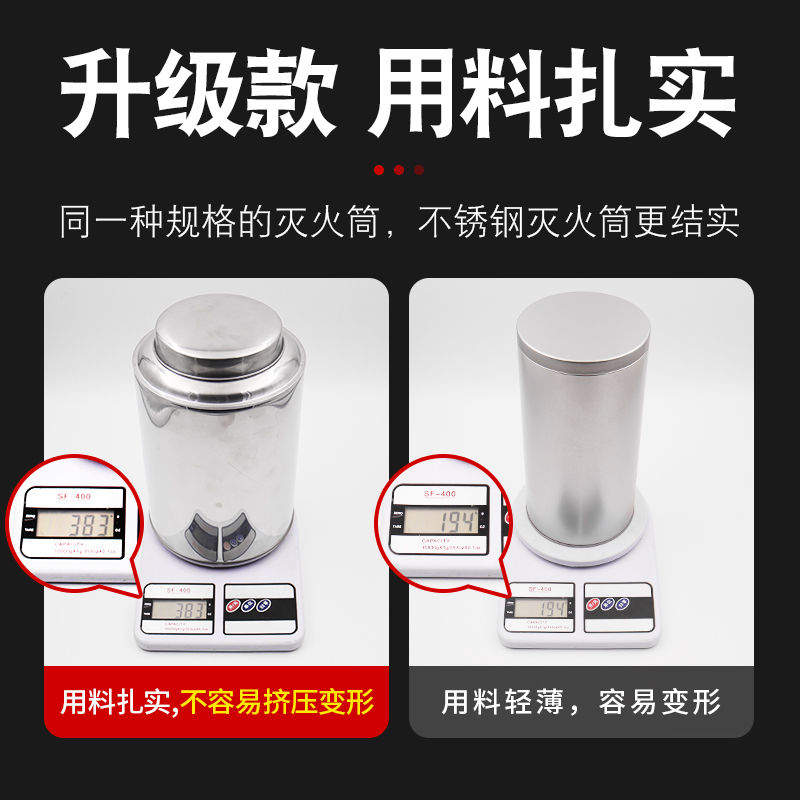 高档艾灸灭火筒熄灭艾条艾柱特大号灭火器桶艾灸器具家用密封罐灭