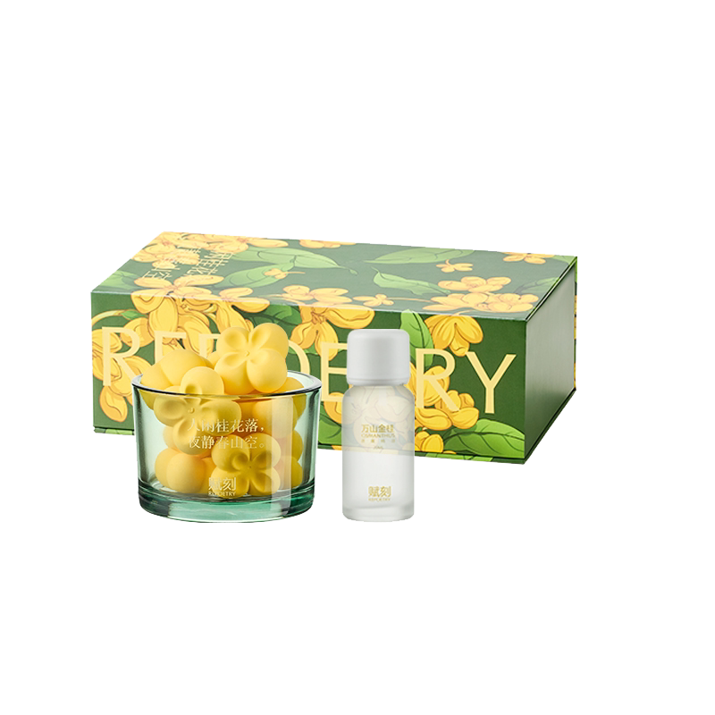 赋刻万山金桂扩香石桂花香薰礼盒香氛精油中秋节礼物送长辈男女生