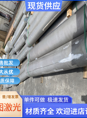 51Si7弹簧钢AISI1075钢带60SiCr7圆钢AISI1066板材30W4Cr2V软硬料