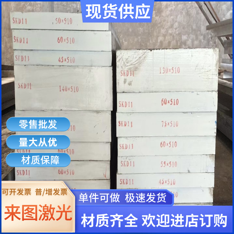 5083 7A04铝合金6082 5052铝棒2A12 2024铝排7A09 7009铝板规格齐
