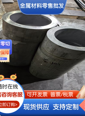 6061T6铝板 6065 6005 5A06 6082铝合金板材 铝排 进口 铝棒 铝块