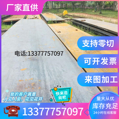 供应优质kd61 SKD11 LD P40 4cr13 cr12mov 模具钢 圆棒 欢迎选购