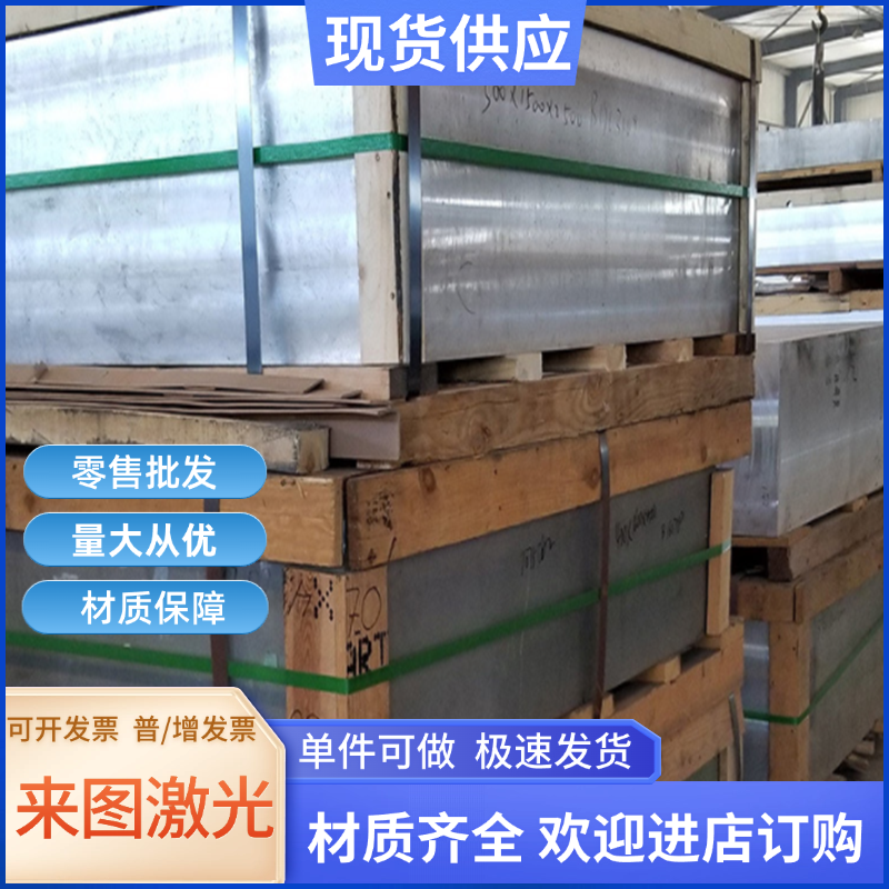 2024t4 LY12铝棒2a12铝圆棒 精抽棒负公差铝棒现货销售8mm15mm9mm