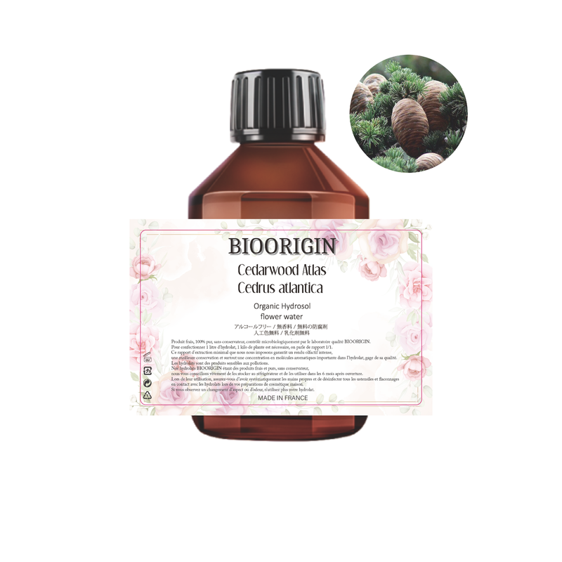现货 法国bioorigin有机大西洋雪松cedarwood atlas纯露500ml