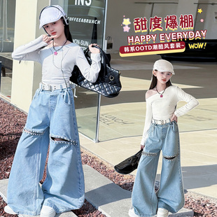 爵士舞服装女童露肩上衣中大童炸街漏洞牛仔裤儿童街舞演出服套装