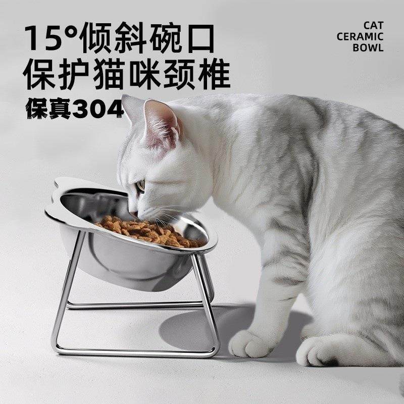 猫碗不锈钢S04猫食盆猫咪饭碗粮碗喝水碗食碗宠物狗碗斜口碗护颈,宠物/宠物食品及用品,猫狗碗/慢食碗,淘宝优惠券,粉丝福利购,淘宝优惠卷