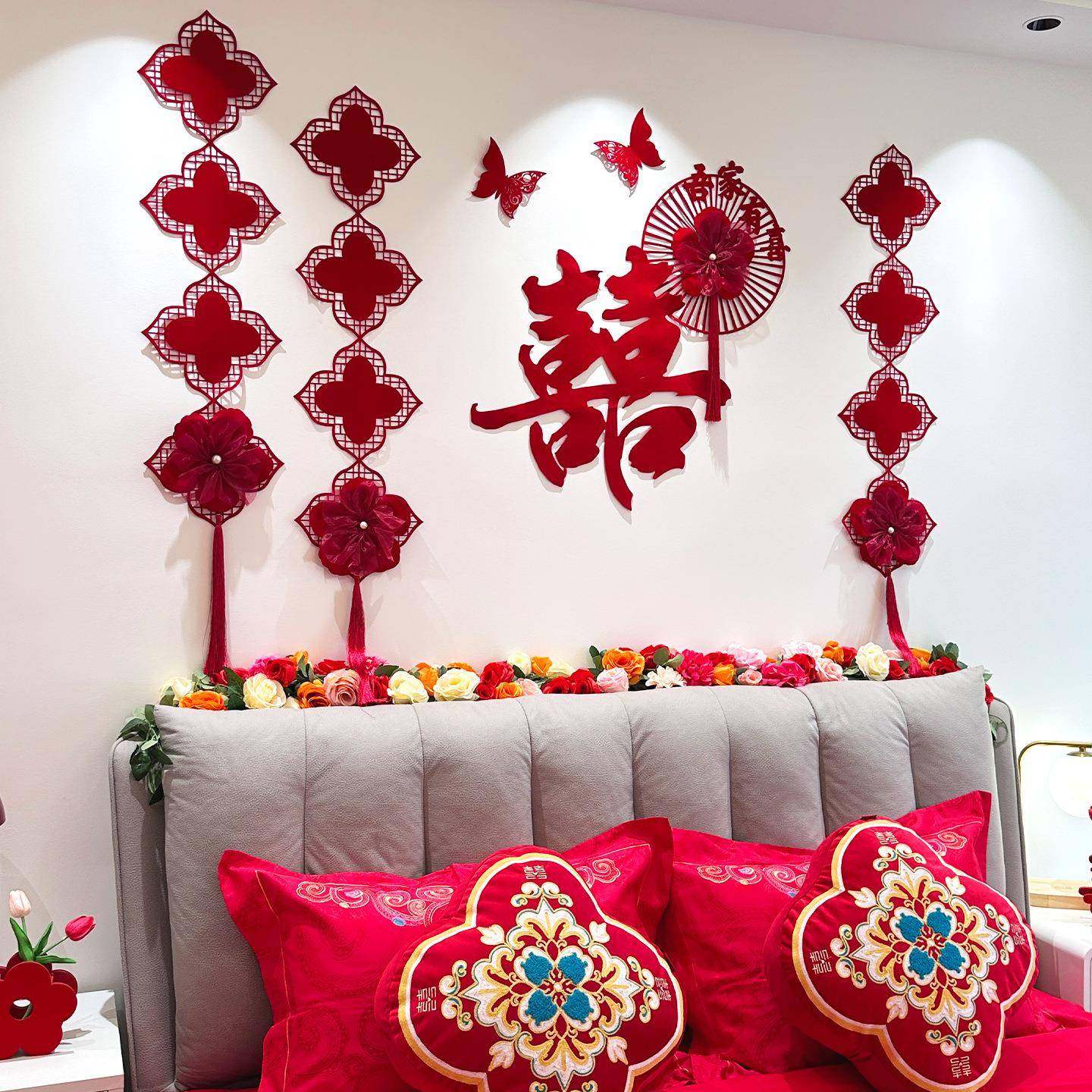 结婚装饰男女方床头背景墙婚庆用品大全高档酒红婚房布置囍子贴套,节庆用品/礼品,喜字/剪纸/贴纸,淘宝优惠券,粉丝福利购,淘宝优惠卷