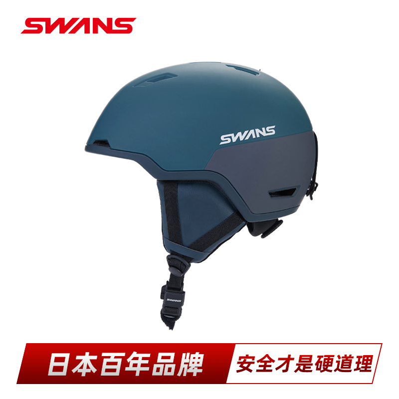 SWANS日本进口CE认证SWANS滑雪头盔半盔防护升级头盔24/25新款