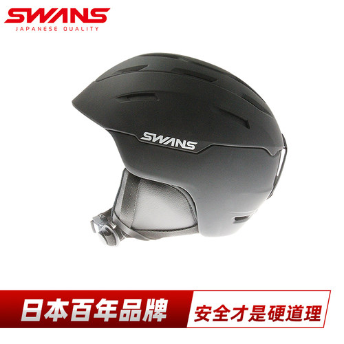 ce滑雪头盔SWANS安全防护