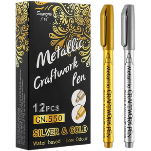 金属色工艺笔双头油漆笔金色银色记号笔请柬签到笔签名笔描金笔diy相册专用写贺卡题名笔软头硬头绘画马克笔