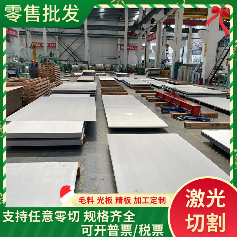 CR210BH冷轧低碳钢C67S冷板CR500LA通用汽车用冷轧卷B450NQ钢板