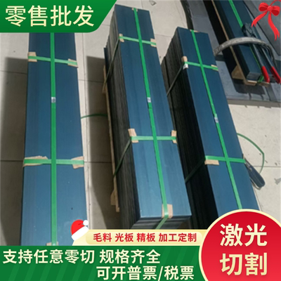 38CrMoaI钢板Ccr15轴承钢65Mn弹簧钢40Cr圆棒16Mn 42CrMo合金钢