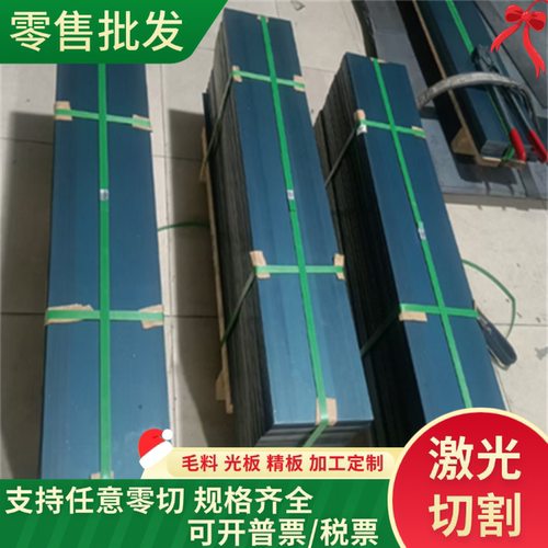 38CrMoaI钢板Ccr15轴承钢65Mn弹簧钢40Cr圆棒16Mn 42CrMo合金钢