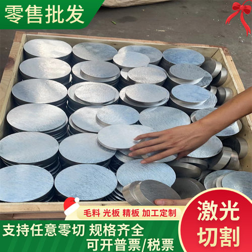FCD350-22 RUT420 QT800-2 球墨铸铁 生铁 QT400 熟铁 圆棒 铁板