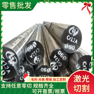 5183-7475铝合金T651 T6铝合金板2A70铝棒7150铝排5457-5754铝块