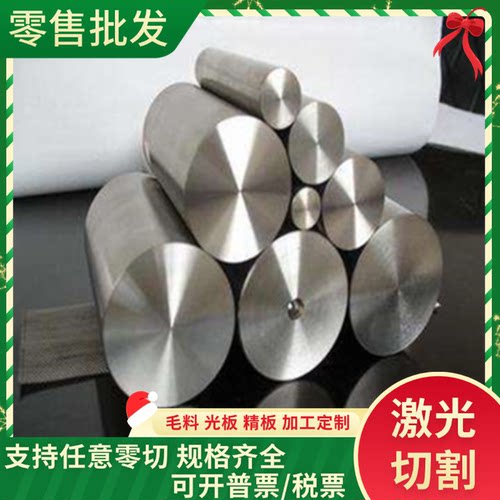 DC56D+Z超深冲镀锌卷 DC56D+Z镀锌板卷材 DX53D+Z深拉伸镀锌钢带