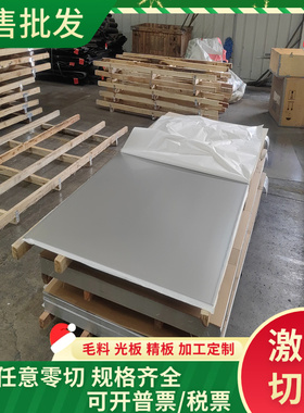 TSG3109G?SCGA270DX-45冷轧汽车钢板 钢卷 热镀锌铁合金镀层板卷