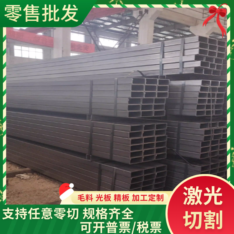 30CrNiMo166碳素钢C45E结构钢SWRCH50K圆钢SM55圆棒41CrS4 C92D2B