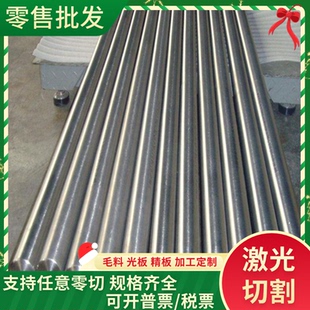 CR600LA汽车用钢HC260LA 冷轧板 SS330冷轧钢SPFC340H SPCC1B