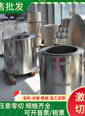 60SiCrV7 弹簧钢 1066 1086 薄中厚板 1065 40Si7 卷带 圆钢 棒料