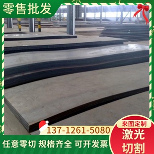 规格齐 供应钢板Skd61 Dc53圆棒9Cr18MoV W18Cr4V 1Cr17Ni2模具钢