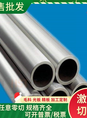 供应 S500MC S600MC S650MC S700MC S260NC S340NC S355NC冷轧板